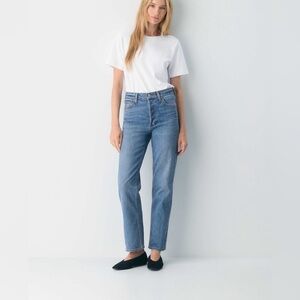 Aritzia Denim Forum jeans The Arlo Hi-rise Straight Jean sz 25